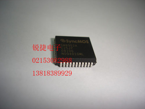 SM8952AC25JP SyncMOS 新茂 全新 原装