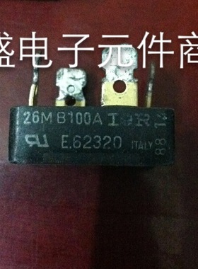 原装进口拆机 全脚镀金 26MB100A 整流桥 （35、36MB40)质量100%
