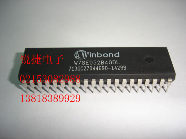 W78E052B40DL Winbond华邦原装正品全新