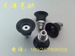 SVTBSS-40-30-SE/N/S吸盘SVTBSS-30/35/50-30-N/S/SE PS-25-M-N