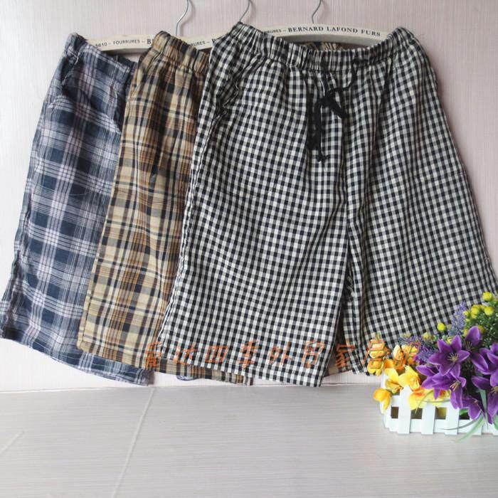 Pantalon pyjama - Ref 722636 Image 1