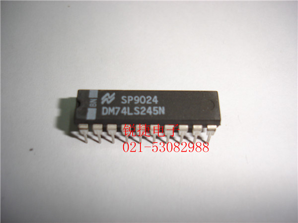 DM74LS245N 国半 全新原装