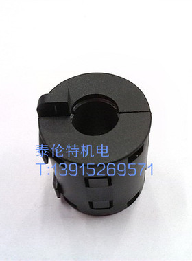 滤波磁环 抗干扰磁芯 内孔12MM 数据线 电源线 音响滤波