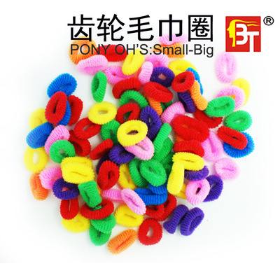 韩版婴儿不伤发毛巾橡皮筋