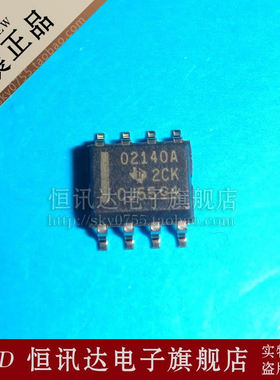 OPA2140AIDR O2140A 02140A TI/SOP-14 全新原装 质量保证