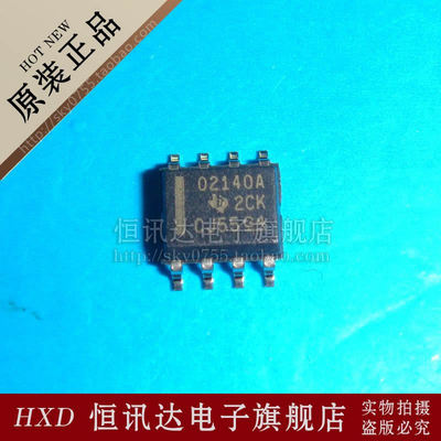 OPA2140AIDR O2140A 02140A TI/SOP-14 全新原装 质量保证
