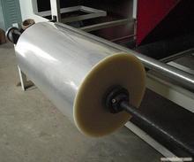 OPP膜 OPP袋 包装纸 玻璃纸 包装袋 透明膜 胶袋0.05*1050*460MM