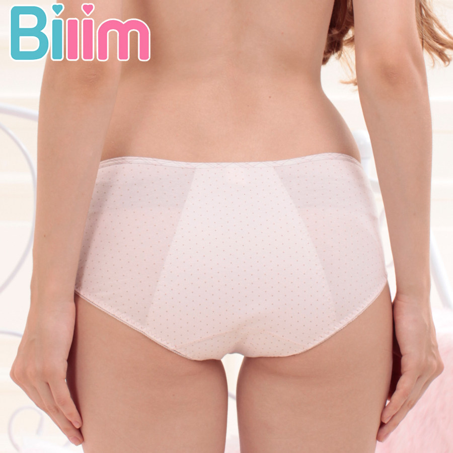 Slip jeune BLINGBLI B2032 en coton - Ref 641944 Image 1