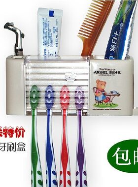 创意洗漱套装情侣牙刷架刷牙杯