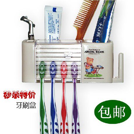 创意洗漱套装情侣牙刷架刷牙杯