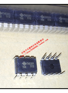 『Entity』THX201H THX201 THX 南京通华 DIP-8 全新正品 直拍