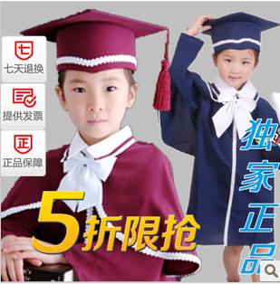 儿童博士服毕业礼服华泽宝燕