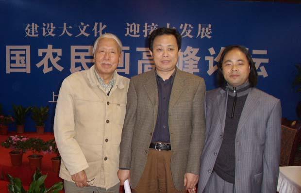 Детская картина