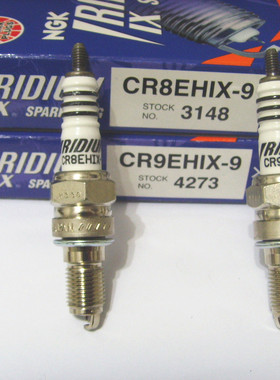 日本进口 NGK 摩托车火花塞 NGK 铱金火花塞CR9EHIX-9
