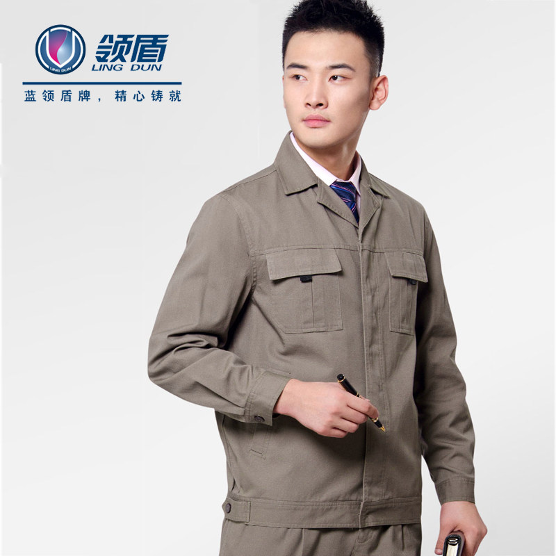 Tenue de travail en coton - Ref 1915600 Image 1