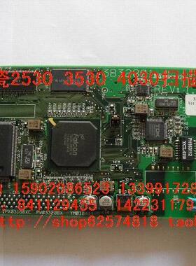 京瓷KM5035扫描卡 KM3035 KM4035 KM2550 KM2050扫描卡原装拆机