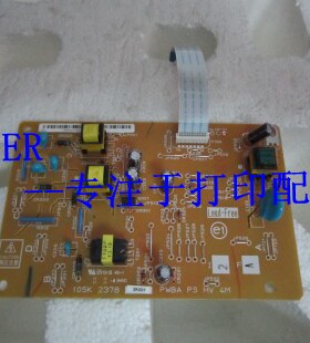 施乐 M105B 高压板 M205B 高压板 M158 高压板