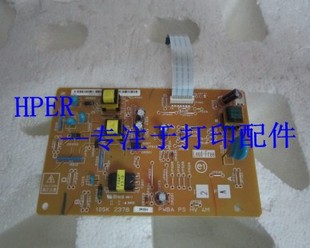 M205B 高压板 M158 M105B 施乐