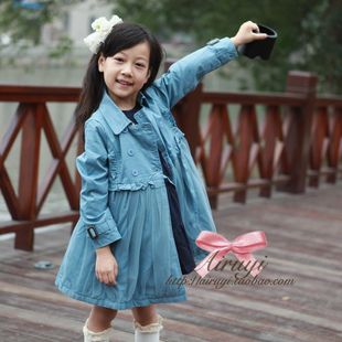 Jupe enfant - Ref 2052081 Image 37