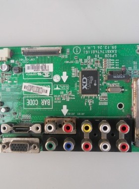 LG 32LD320/32LD310/32LD325C-CA主板EAX61747401(6) 配屏可选