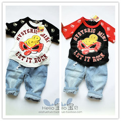 Echarpe enfant en coton - Ref 2141694 Image 10
