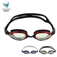 Pads pour soutien-gorge - Ref 821867 Image 32