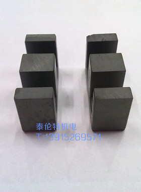 EE42B(12X15) 高频 磁芯加骨架 软磁铁氧体磁芯电感线圈变压器