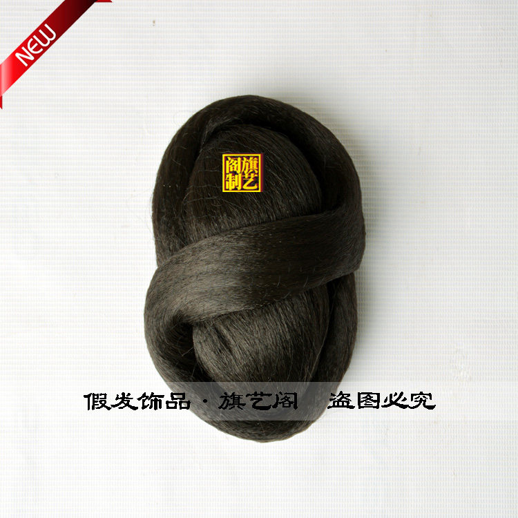 Extension cheveux - Chignon - Ref 236342 Image 1