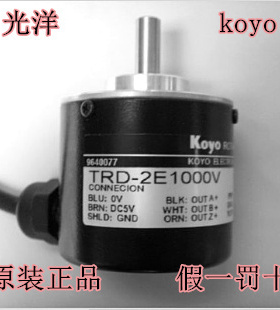 现货无锡光洋 旋转编码器  TRD-2E600V.