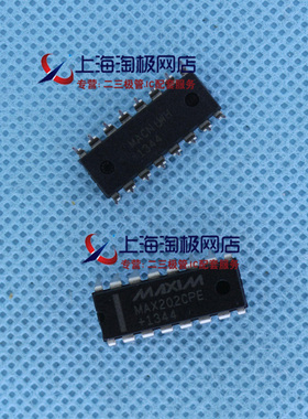 MAX202CPE MAX全新正品 DIP16  RS232 双收发器    热销+