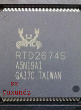 一个（直拍）RTD2881S 全新原装 深圳现货 图片参考