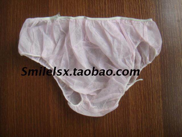 Slip - Ref 647137 Image 1