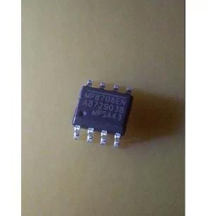 【全新原装】MP8706AEN M8706AEN-LF-Z 电源管理IC芯片 集成电路