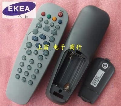 适用飞利浦液晶电视遥控器