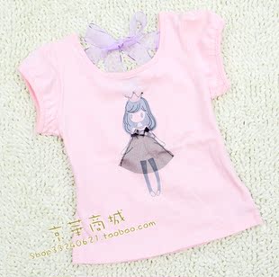 Pantalon fille K110 - Ref 2063861 Image 28