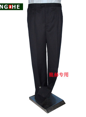 高档纯色毛料正装西裤特价