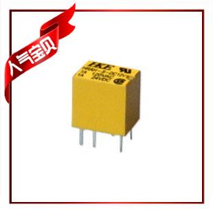 汇港继电器HRAH-S-DC9V HKE 超小型继电器