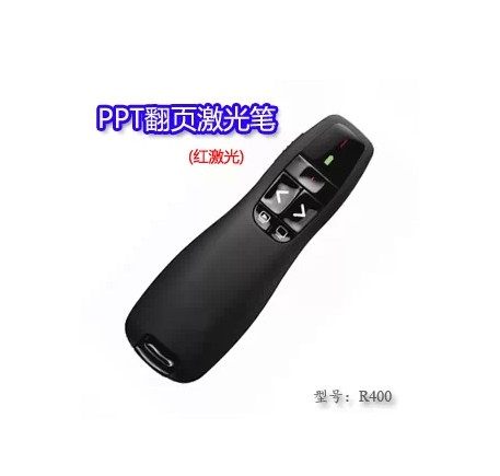 Telecommande - pointeur laser - Ref 384219 Image 1