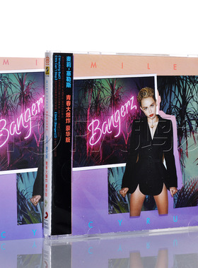 Miley Cyrus Bangerz 麦莉赛勒斯 青春大爆炸 豪华CD+笔记本+贴纸