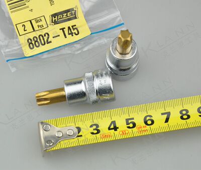 德国HAZET改锥部件TORX 8802-T20 8802-T45 进口高端汽修工具