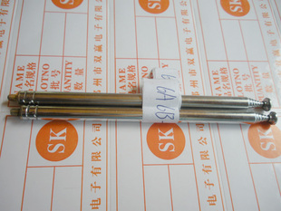 外牙/拉杆/伸缩/子母机/对讲机/遥控器天线/6A6B#-6 全长485MM