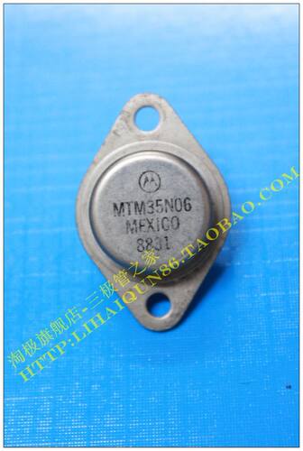 MTM35N06机件拆原字冲双冠
