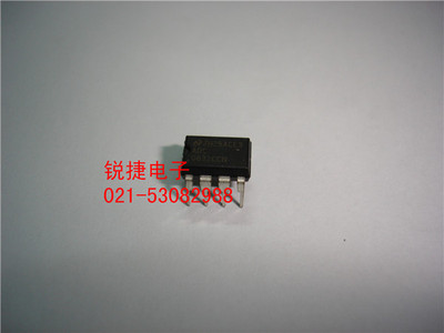 ADC0832CCN 全新 原装NS 国半 DIP