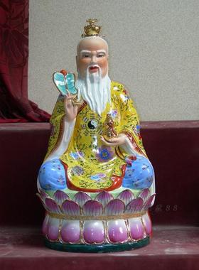 厘米神像骑牛陶瓷坐莲件包邮