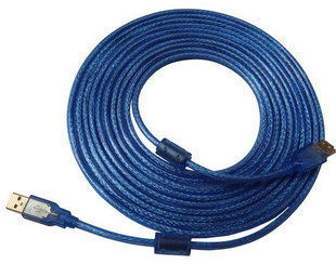 Prolongateur USB - Ref 435091 Image 1