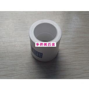 100%正品上海皮尔萨25/6分PPR正直接/直接/接头 PPR配件