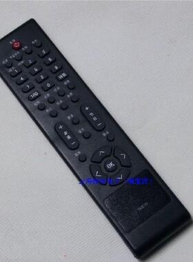 适用于AOC液晶 电视机遥控器 L47BN83F L32DH83包邮