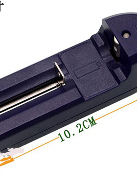 环高单槽锂电18650 16340 14500 21700 26650 3.7V强光手电充电器