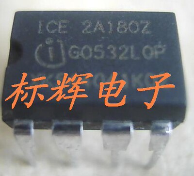 直插 2A180Z  ICE2A180Z 【可直拍】电源管理芯片