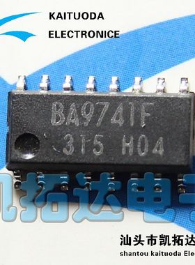 【凯拓达电子】全新原装 BA9741F 高压板PWM芯片高压板芯片